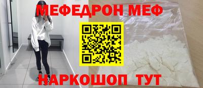 jwh Дубна