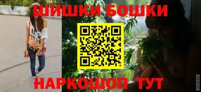 таблы Донской