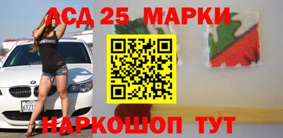 эйфоретик Донецк