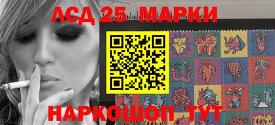 эйфоретик Донецк