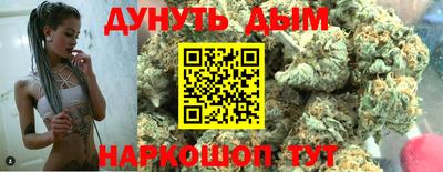 таблы Донской
