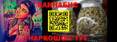 эйфоретик Донецк