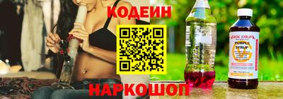 таблы Донской