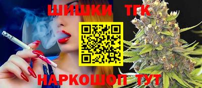 эйфоретик Донецк