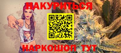 jwh Дубна