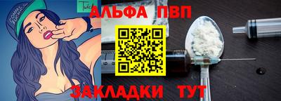 jwh Дубна