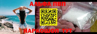 jwh Дубна