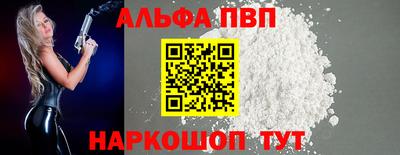 таблы Донской