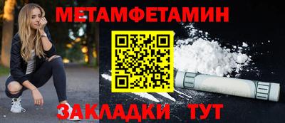 кокаин колумбия Нарткала