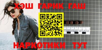 таблы Донской