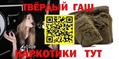 таблы Донской