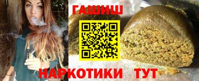 jwh Дубна