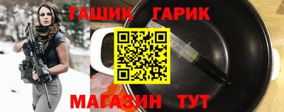 таблы Донской