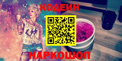 jwh Дубна