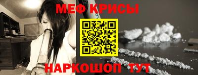 jwh Дубна