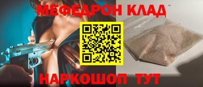 jwh Дубна