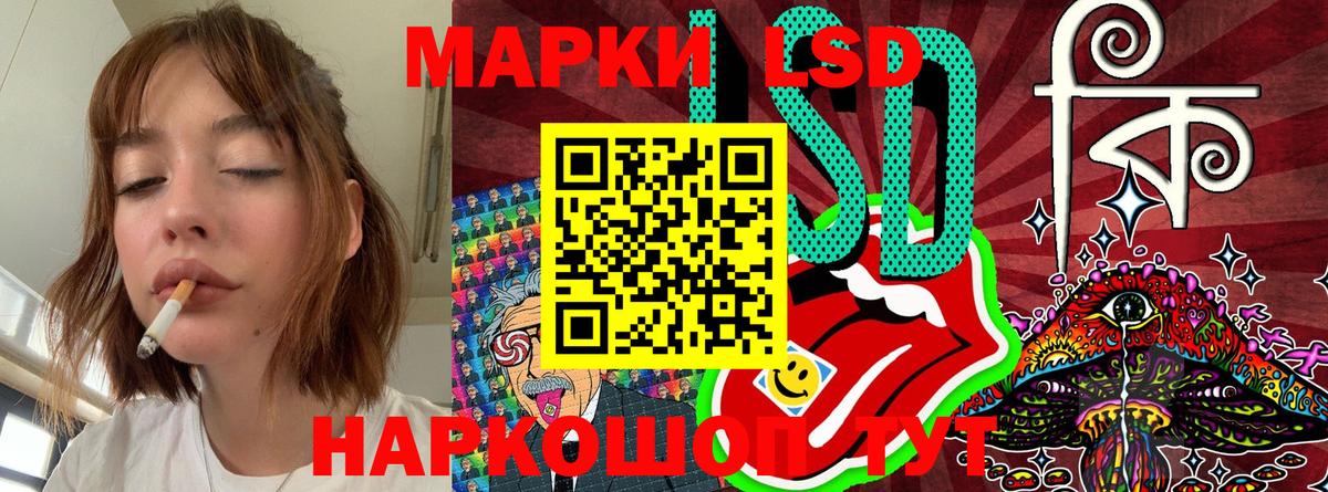 МДМА Кемерово